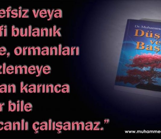 Yeni Asya: Kendini tanıma üzerine…
