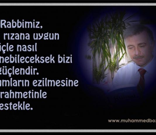 Ruhsal Zeka: Neden ilk adımımız inanma gücü olmalıdır? --Muhammed Bozdağ Dua