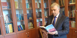 Aşkla İmtihan bugün elimize ulaştı. Hayırlı olsun!