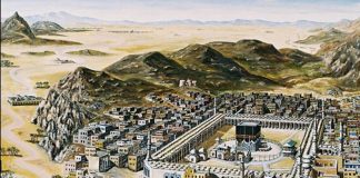 Peygamberimizin (asm) anne babası cennet ehlinden olacak mı?