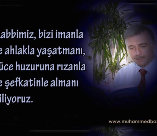 Bir milletin kaderinin bireylerle ilgisi nedir? Muhammed Bozdağ Dua