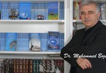 Kitap İnternet Sipariş Muhammed Bozdağ Kitaplar