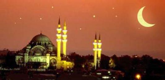 Ramazan mübarek olsun.